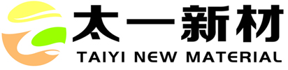 广东太一新材料技术有限公司