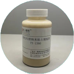 Anti-color and stain-resistant nano-scouring degreaser TY-1380
