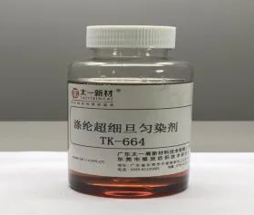 Superfine levelling agent TK-664