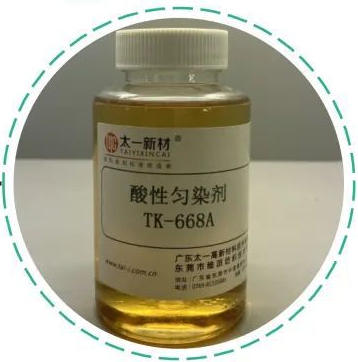Acid leveling agent TK-668A