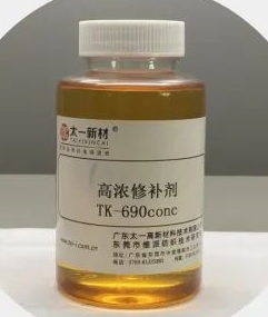 Repair agent TK-690conc 